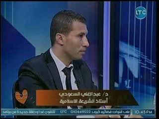 الطب في مصر | مع غادة حشمت حول رأي الدين في عمليات الحقن المجهري وتجميد البويضات 7-8-2018