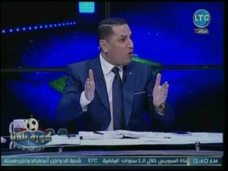 كورة بلدنا - عبد الناصر زيدان | 6 أغسطس 2018 - الحلقة الكاملة