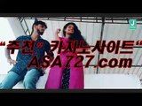 썬시티카지노주소  ☞ ☆☆ＶＴＳ949．ＣΦ Μ☆☆ ☞ 썬시티카지노주소