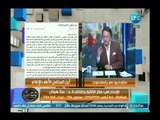 الناقدة عزة هيكل تفتح النار على المجلس الأعلى للإعلام: اين وجودكم في الساحة الفنية