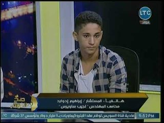 محامي نجيب ساويرس يكشف السبب الحقيقي لإهتمام موكله بقضية أطفال التهريب