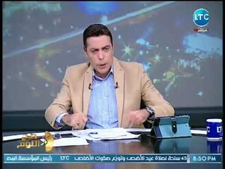 الغيطي يفضح بالاسماء سيطرة العائلات علي "وزارة البترول" وماسبيرو