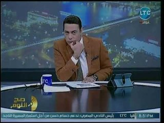 صح النوم | مع محمد الغيطي حول ضبط خلايا الإخوان والوضع الصحي المزري في مصر 31-7-2018