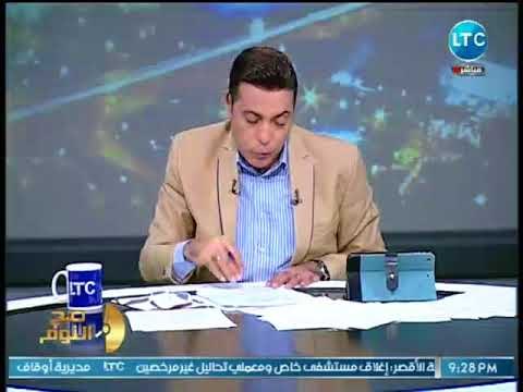 بالصور | ضبط ترسانة اسلحه وقنابل متطوره بمزرعة ابنة القرضاوي والغيطي صارخاً : كفرره