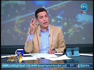 تسجيلات النيابه بقضية رئيس الهرم المرتشي تكشف تفاصيل جديده.. شاهد التفاصيل