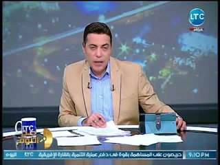 بالصور | مسجل خطر يقوم بذبح طفله بالاسماعيليه