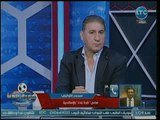 مراسل كورة بلدنا يكشف إستعدادات الإتحاد السكندري لمباراة الترجي