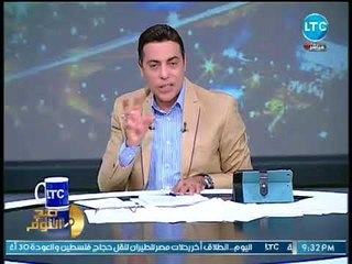 الغيطي يفجر فضائح مدويه لـ "محامي الشهره" مدّعي الفضيله وحكاياته مع العاهرات والغانيات