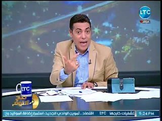 الغيطي لـ الناشطه امل فتحي بعد القبض عليها :انتقدي السيسي !