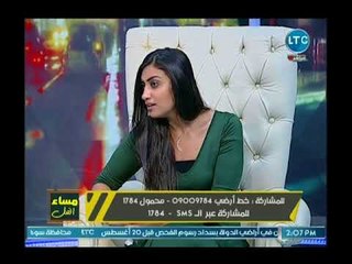 مساء الفل| مع شيري عبد الله ورأي مثير لشريهان الجوهري حول الزواج الثاني ومبررات حدوثه 9-8-2018