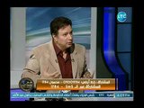 ايمان البحر درويش يفتح النار على تامر حسني : هربان من  الجيش ولا يمثل مصر