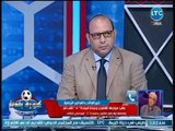 مداخلة طلال عبد اللطيف خبير اللوائح والقوانين الرياضية