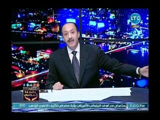 خالد علوان يفجر مفاجأة :نجيب ساويرس له مصلحة في دعم أطفال بورسعيد المهربين وله سابقة في ثورة يناير
