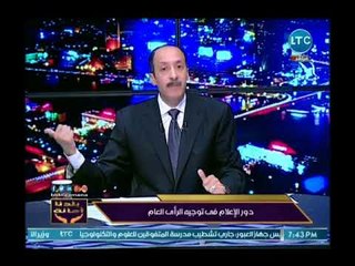 Video herunterladen: خالد علوان يشن هجوم ناري على المسؤولين المرتشين ويطالب الدولة بحسن إختيار القيادات