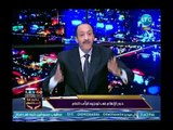 خالد علوان يصرخ على الهواء : القوات المسلحة رجال والفساد من موظفي القطاع الخاص ورؤساء الأحياء