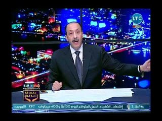 خالد علوان يصرخ على الهواء : الإعلام عمل المهربين أبطال حسبي الله ونعم الوكيل