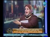 ايمان الريس تطلق حملة علي السوشيال ميديا 
