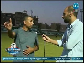 كورة بلدنا يكشف كواليس مباراة القناة وجمهورية شبين ولقاءات مع المدربين واللاعبين