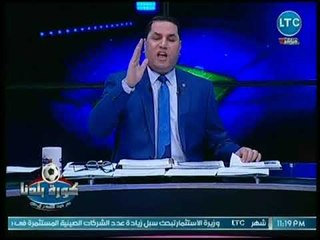 عبدالناصر زيدان يفجر مفاجأة عن مسرب تشكيل الزمالك أمام بتروجيت