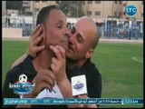 كورة بلدنا يرصد كواليس مباراة دمياط والنصر ولقاءات مع المدربين