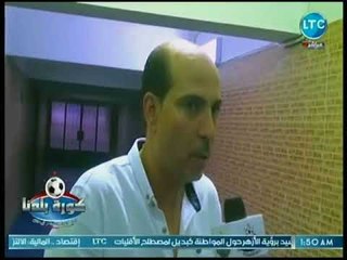 تقرير - كورة بلدنا يرصد كواليس مباراة منتخب السويس والترسانة ولقاءات مع اللاعبين