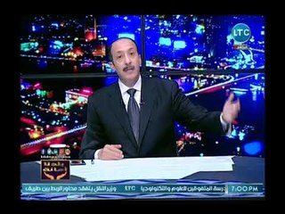 Download Video: خالد علوان يفتح النار على نجيب ساويرس بسبب أطفال بورسعيد المهربين