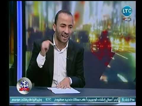 المعلق محمد نصر يفاجئ مذيع الـ ltc عالهواء بتقليد أكثر من رائع لـ فارس عوض والشوالي