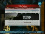 محمد الغيطي يكشف محاولات تضليل قذرة من الجزيرة حول تفجير مسطرد وعلاقة الإرهابي بالإخوان