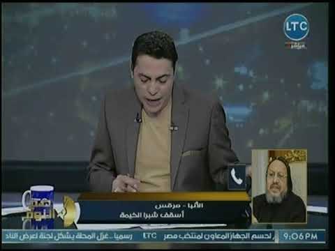 أسقف شبرا الخيمة يكشف كواليس إحتفالات الأقباط بمولد العذراء عقب التفجير الإرهابي