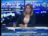 محامي برنامج سكوب مع جيهان عفيفي يرد بقوة علي الشكوي المقدمة ضد القناة بعد فتح ملف الإهمال الطبي