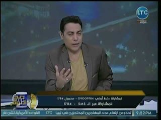 محمد الغيطي يهاجم مروجي الإشاعات عن زواج ثاني لأرمل فاتن حمامة بعد وفاته