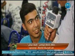 ماجد علي داخل مصانع الإستثمار لتصنيع الملابس في بورسعيد للتصدير للخارج