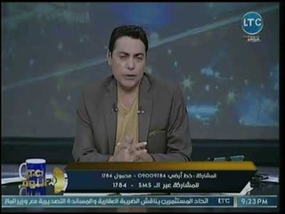 محمد الغيطي يفجر مفاجأة عن لائحة الرشاوي التي حصل عليها رئيس حي الهرم المرتشي