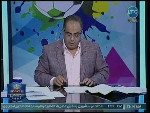 أبو المعاطي زكي يفجر مفاجأة عن حقيقة وجود عصام الحضري في الجهاز الفني للمنتخب