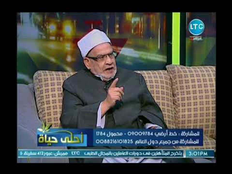 أحمد كريمة يروي قصة مؤثرة عن السيدة خديجة وسيدنا محمد "ص"   تكشف فرضية الحجاب