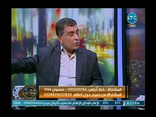 محلل سياسي يكشف اسباب مثيرة أثرت على باب التبرعات لـ مستشفى 57357