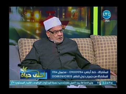 الشيخ أحمد كريمة يرسم خريطة للمسلم ليصل لفضل حسنات العشرة الأوائل من ذي الحجة