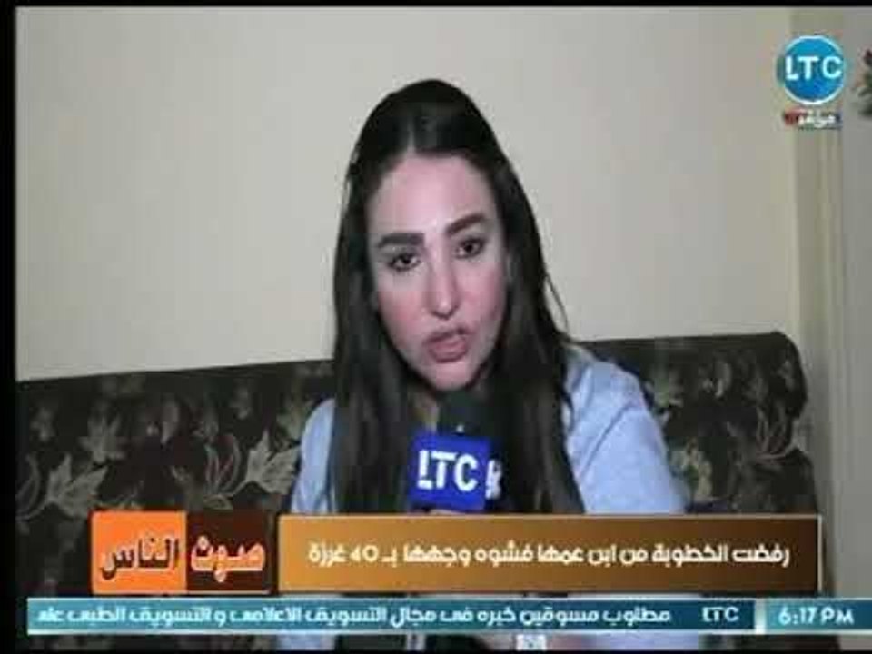 صوت الناس |مع نهال طايل وجريمة ضحية الحب "شوه وجهها بـ 40 غرزة بعد رفضها الزواج  11-8-2018