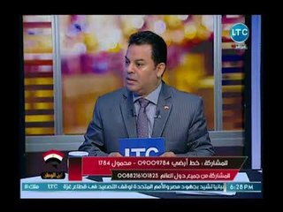 المرشح لمنصب رئاسة مصر المقاصة يكشف عن حصة الشركة في البورصة والسوق المالي وشركات السمسرة
