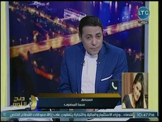 سما المصري تكشف مفاجأت عن أول قرار لها إذا تعينها مديرا للمنتخب