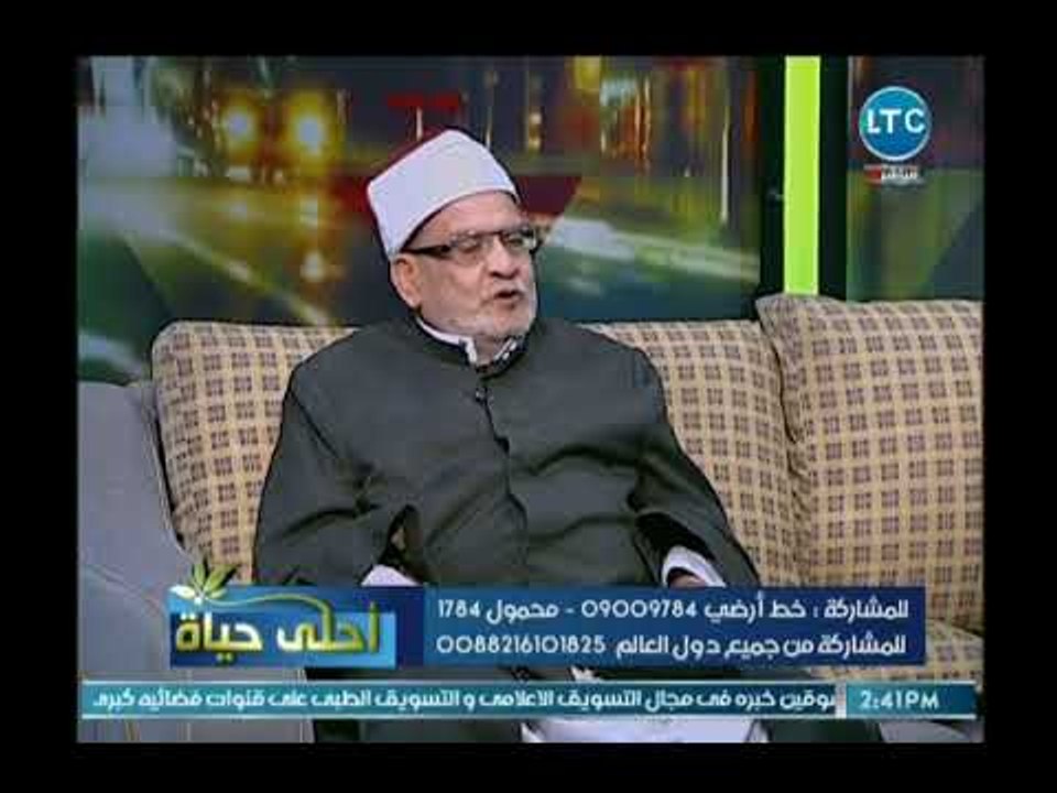 الشيخ أحمد كريمة يكشف فضل الإستغفار ويروي قصة يقشعر لها الأبدان عن الصحابي عمر بن الخطاب