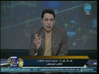 كاتب يفجر مفاجأة عن رفض فرج عامر تعين رئيس حي الهرم المرتشي بسموحة بسبب سمعته السيئة