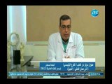 دار الطب  مع د . محمد القصري حول وضع الرجل في حالات تأخر الانجاب وطرق علاجها 12-8-2018