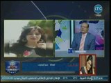 سما المصري تدافع عن نفسها وفنها: وقفت ضد الإخوان لما كانوا الرجالة تحت الكراسي
