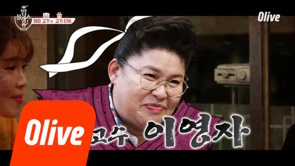 오늘도 불고기판의 평화를 지키는 영자장군