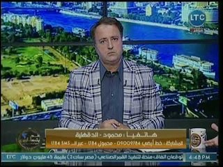 متصل يفجر مفاجأة عن إستيلاء الإخوان على قروض البنوك .. وأحمد عبدون يرد بقوة