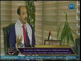 سفير فلسطين بالقاهرة يفجر مفاجأت عن عرض المعزول مرسي أرض مصرية لإقامة دولة فلسطينية
