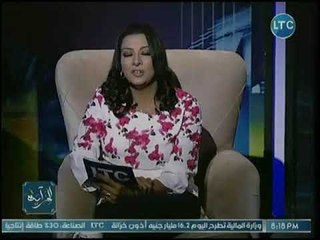 برنامج المراية | مع د. هند البنا حول العنف الأسري والإغتصاب الزوجي 12-8-2018