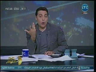 محمد الغيطي يفجر مفاجأة عن أسباب محاولة الإخوان زيادة الهجمات الإرهابية وعلاقتها بفض رابعة