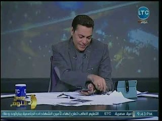 حصريا | الغيطي يكشف مفاجأة في الإستجابة لـ صح النوم وإقالة مسئولة التضامن بالغربية بسبب الفساد